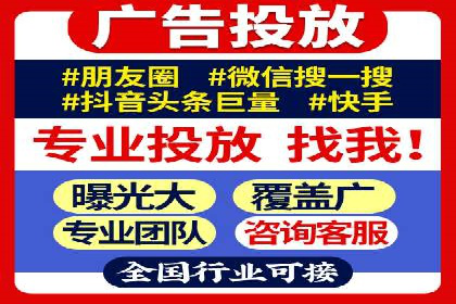 微信信息流内容审核机制探讨